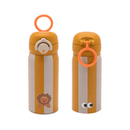 "Noui Noui" puodelio tipo nerūdijančio plieno gertuvė vaikams, 350 ml